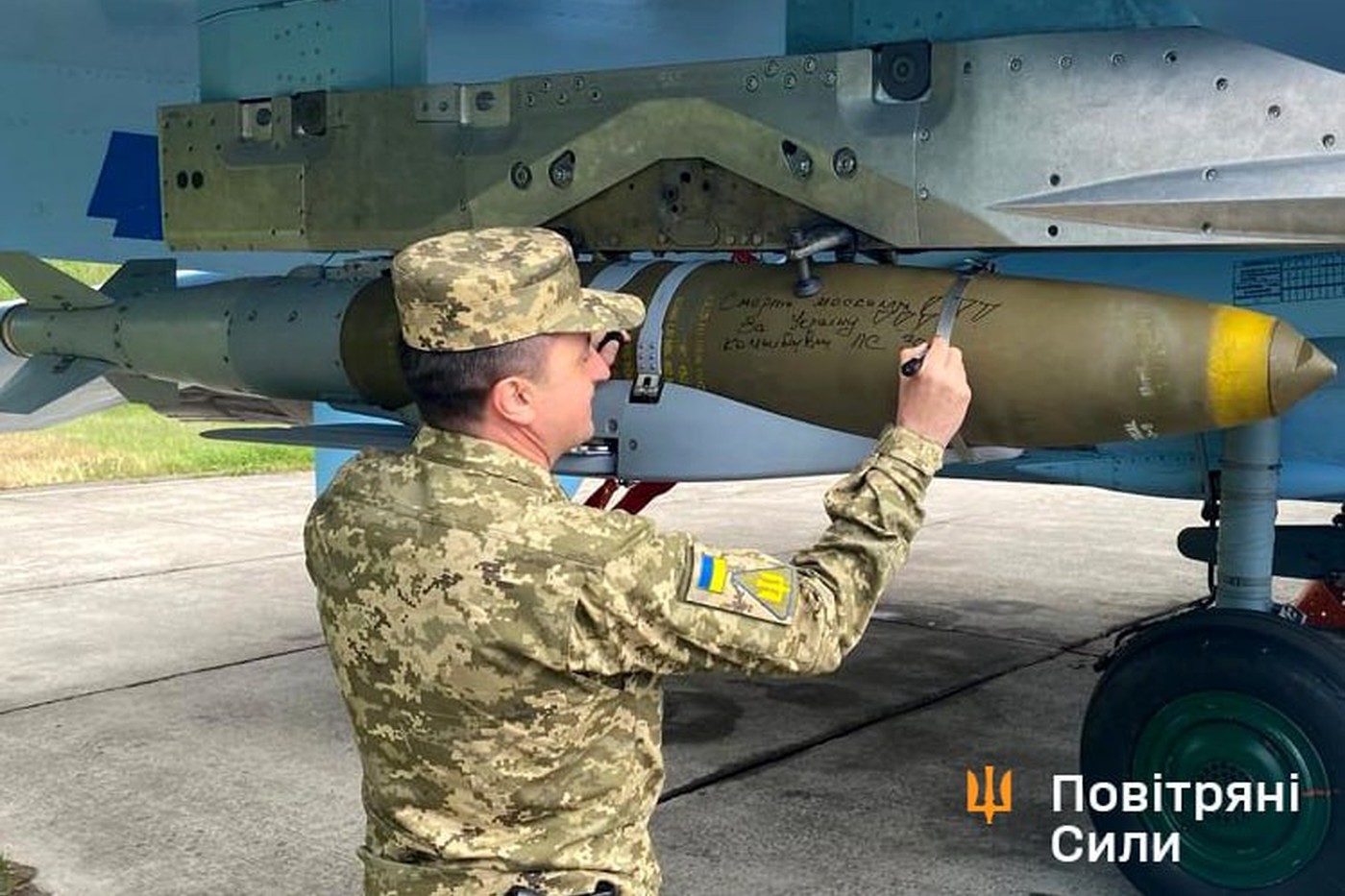 Повітряні сили ЗСУ: командування, повітряні командування та бойові компоненти